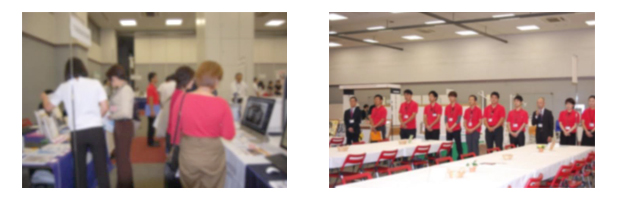 日時:2010年2/20(土)16:00〜20:00 2/21(日)9:00〜16:30 場所:コンベックス岡山小展示場